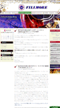 Mobile Screenshot of info.mosrite.co.jp